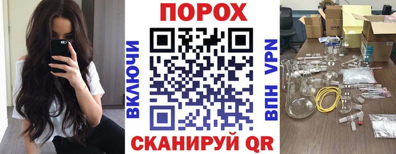 Amphetamine Premium  наркошоп  Михайлов 