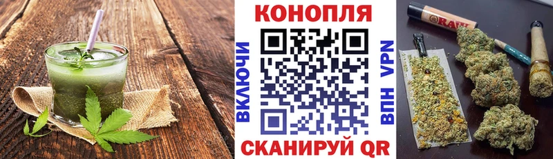 Canna-Cookies конопля мориарти телеграм Михайлов