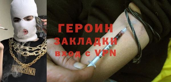 скорость Вяземский