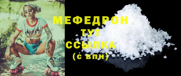a pvp Вязники