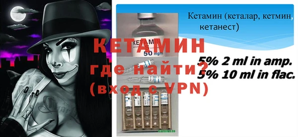 a pvp Вязники