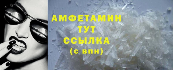 a pvp Вязники