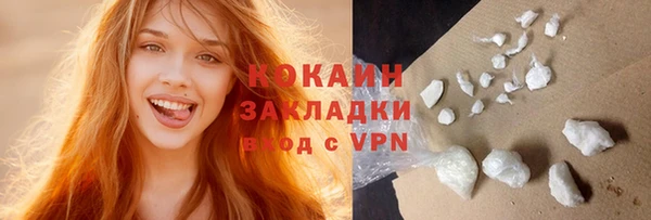 a pvp Вязники