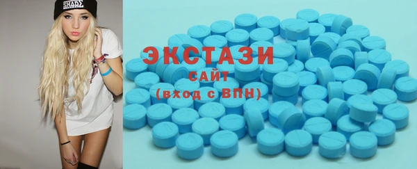 Альфа ПВП Вязьма