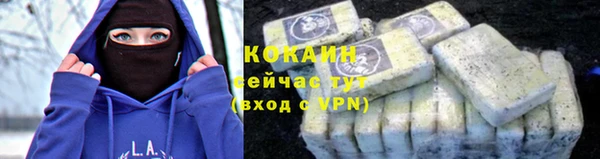 a pvp Вязники