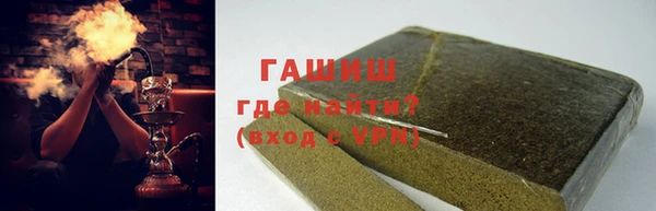 a pvp Вязники