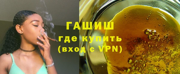 скорость Вяземский