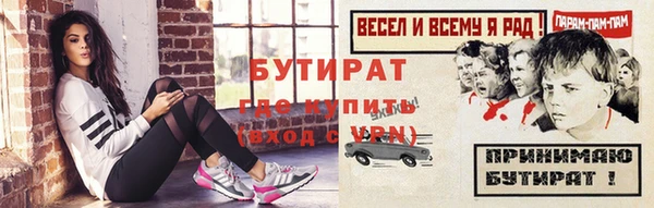 a pvp Вязники
