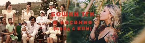 a pvp Вязники