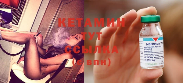скорость Вяземский