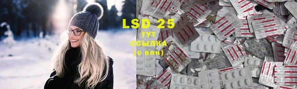 a pvp Вязники
