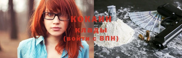 a pvp Вязники