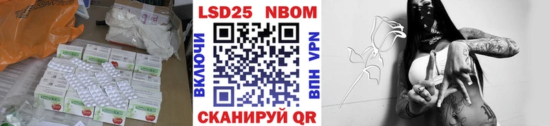 как найти закладки  Михайлов  ЛСД экстази кислота 