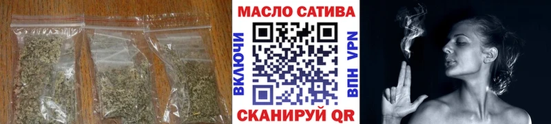 что такое наркотик  Михайлов  ТГК вейп с тгк 